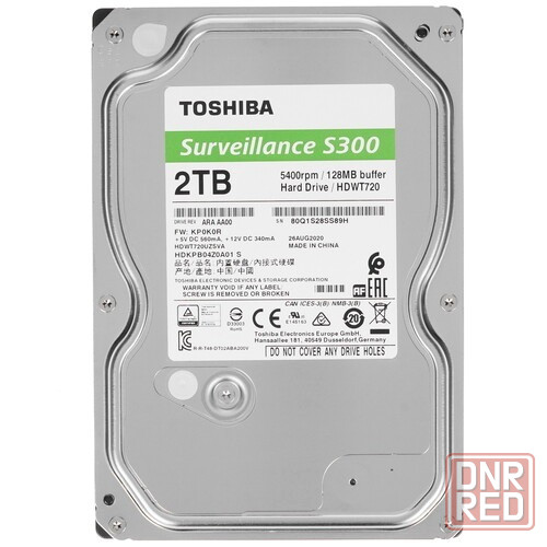 2 тб жесткий диск Toshiba S300 Surveillance [Hdwt720uzsva] (арт-9194) Макеевка - изображение 1