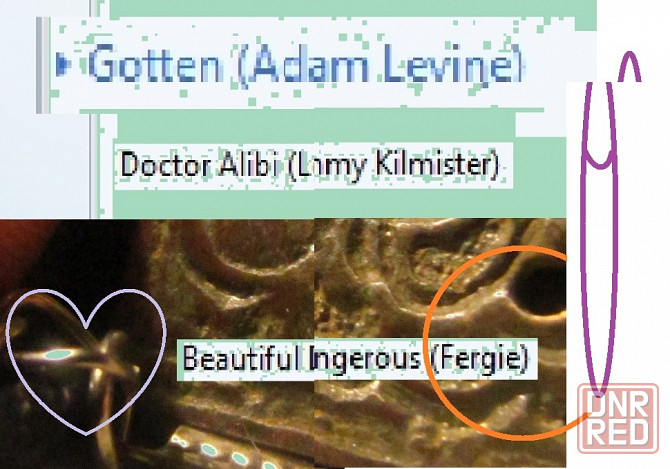 Кто за "греков" платил налоги Донецк - изображение 1