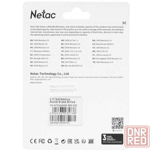 Твердотельный накопитель Ssd 960 гб 2.5" Sata Netac Sa500 [Nt01sa500-960-S3x] (арт-4715) Донецк - изображение 2