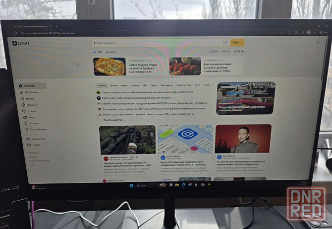 Продам Монитор: Elsa Thunder EA251Q Донецк - изображение 3