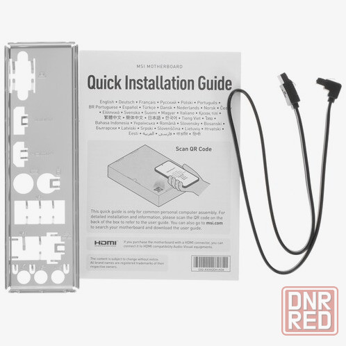 Материнская плата Msi Pro B760m-P Ddr4 (арт-4203) Донецк - изображение 6