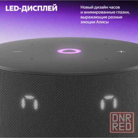 Яндекс станция мини 3 Yndx-00027blk с алисой на Yagpt (черный) (арт-7223) Донецк - изображение 4