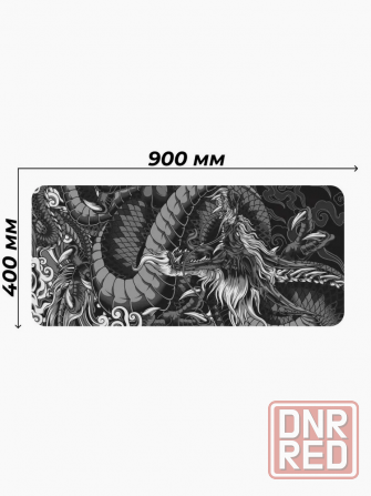 Коврик для мышки Gaming Loot Xxl (900x400x3), темно-серый (арт-5400) Макеевка - изображение 1