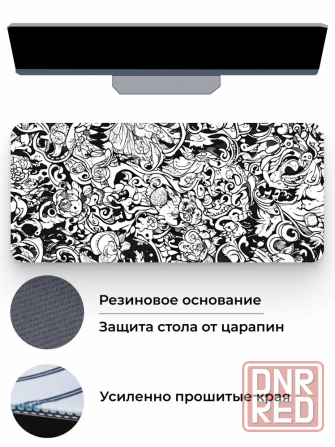 Коврик для мышки Gaming Loot Xxl (900x400x3), белый, темно-синий (арт-4738) Макеевка - изображение 2