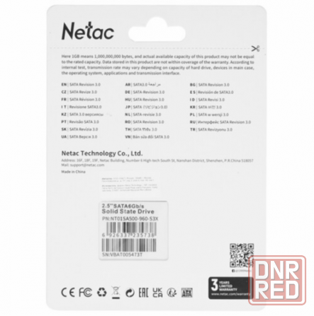 Твердотельный накопитель Ssd 960 гб 2.5" Sata Netac Sa500 [Nt01sa500-960-S3x] (арт-1767) Макеевка - изображение 2