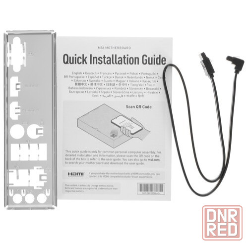 Материнская плата Msi Pro B760m-P Ddr4 (арт-4321) Макеевка - изображение 6