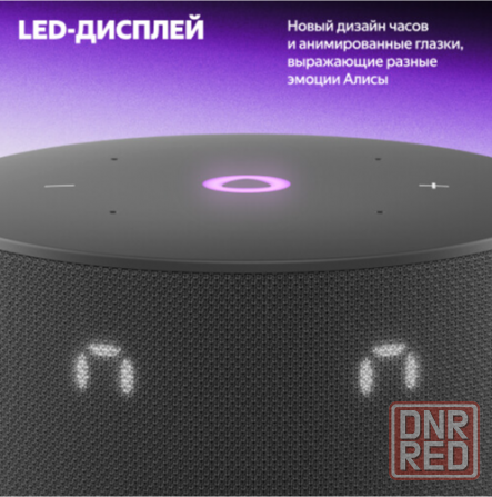Яндекс станция мини 3 Yndx-00027blk с алисой на Yagpt (черный) (арт-9260) Макеевка - изображение 4