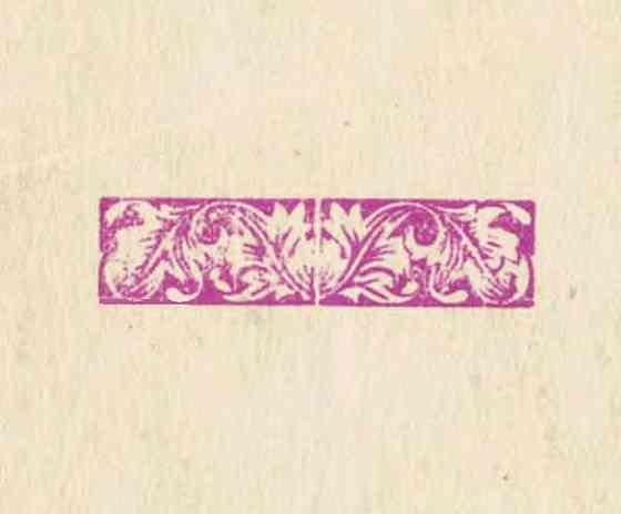 Следствие вели Колобки" 91 г. Донецк