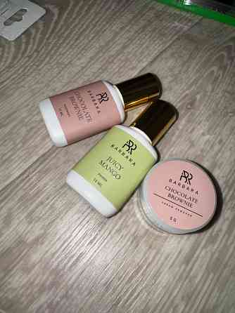 Материалы для наращивания ресниц Донецк