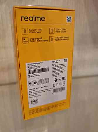 Смартфон Realme 13 Pro (8/256) Донецк