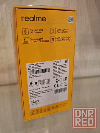 Смартфон Realme 13 Pro (8/256) Донецк - изображение 2