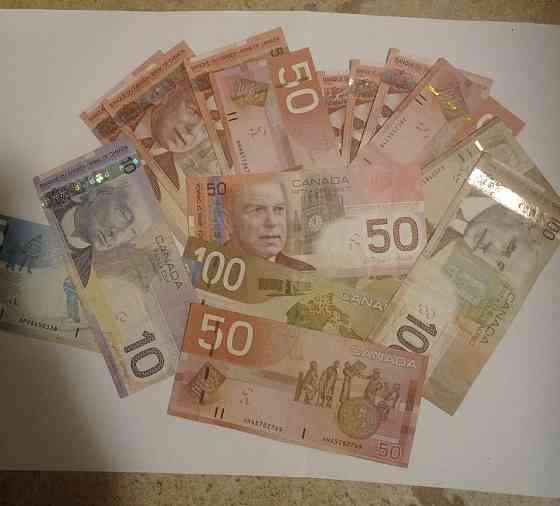 Обменять канадские доллары старого образца в Москве Сегодня обладатели иностранных накоплений част Москва