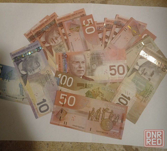 Обменять канадские доллары старого образца в Москве Сегодня обладатели иностранных накоплений част Москва - изображение 1