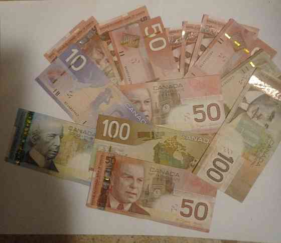 Продать канадские доллары старого образца Москва