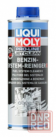 Жидкость для очистки бензиновых систем впрыска, 500 мл Донецк - изображение 1