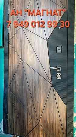 Квартира под ремонт. Срочная продажа! Донецк