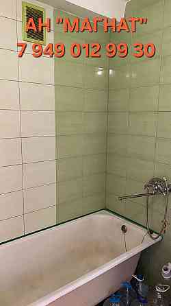 Квартира под ремонт. Срочная продажа! Донецк