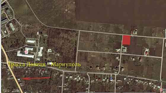 Продажа земли под индивидуальное строительство 15 соток Донецк