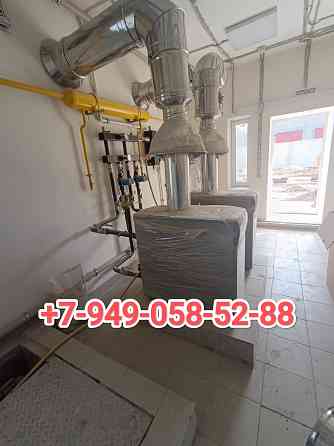 Профессиональный монтаж и обслуживание систем отопления Донецк