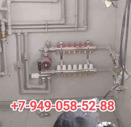 Профессиональный монтаж и обслуживание систем отопления Донецк