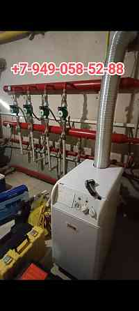 Профессиональный монтаж и обслуживание систем отопления Донецк