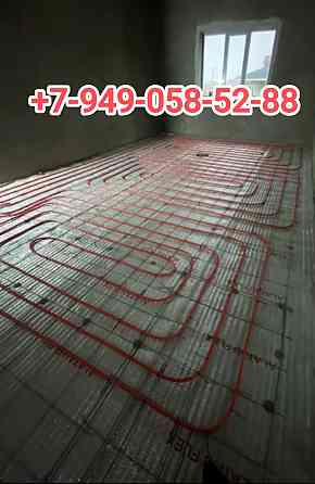 Профессиональный монтаж и обслуживание систем отопления Донецк