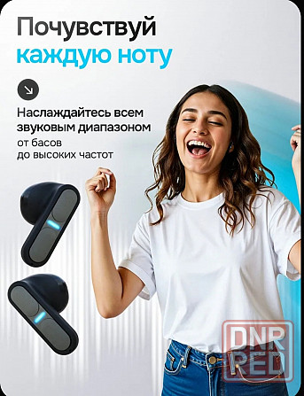Наушники HARMUZ беспроводные новые Донецк - изображение 7