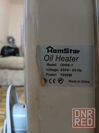 Масляный обогреватель Донецк - изображение 4