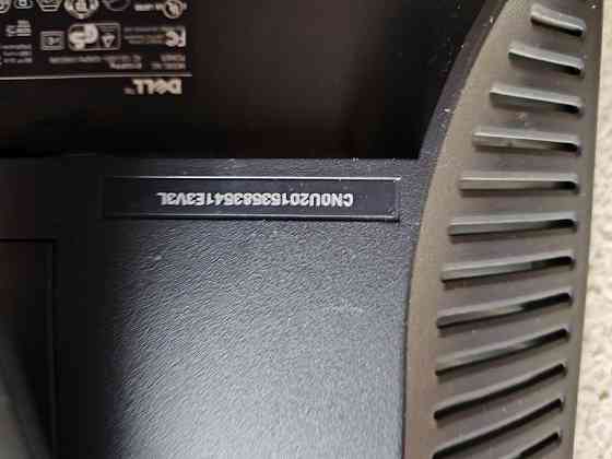 Монитор Донецк