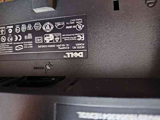 Монитор Донецк