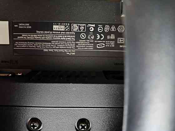 Монитор Донецк