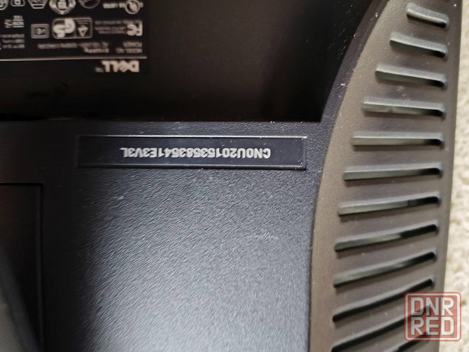 Монитор Донецк - изображение 4