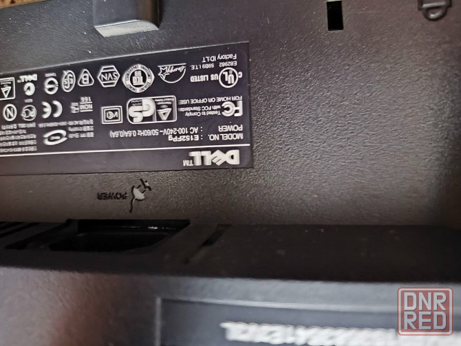 Монитор Донецк - изображение 3