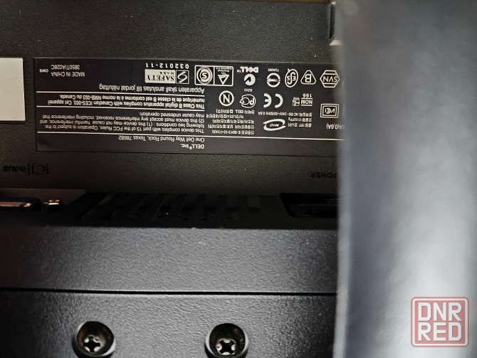 Монитор Донецк - изображение 2