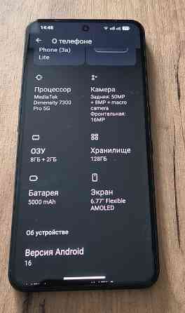 Nothing Phone (3a) lite, 8/128 , android 16 Торез