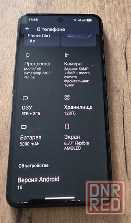 Nothing Phone (3a) lite, 8/128 , android 16 Торез - изображение 3