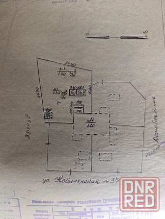 Продам дом Макеевка, Батова Макеевка - изображение 5