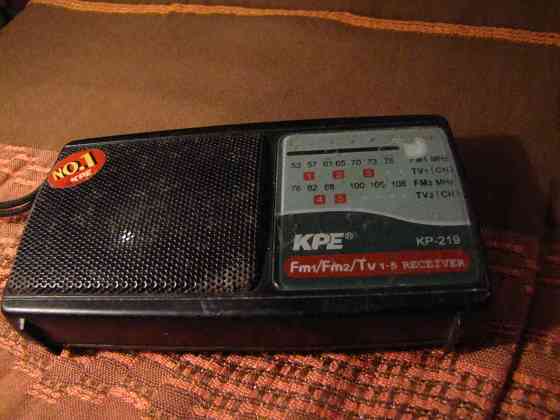Радиоприёмник KIPO и др. Макеевка