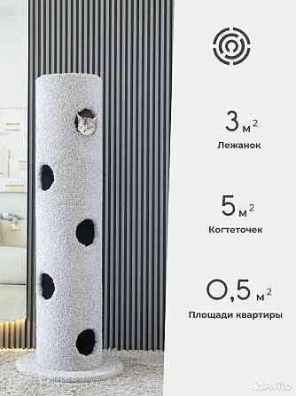 Дома для кошек Донецк