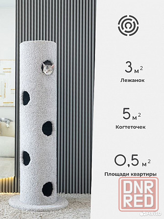 Дома для кошек Донецк - изображение 5