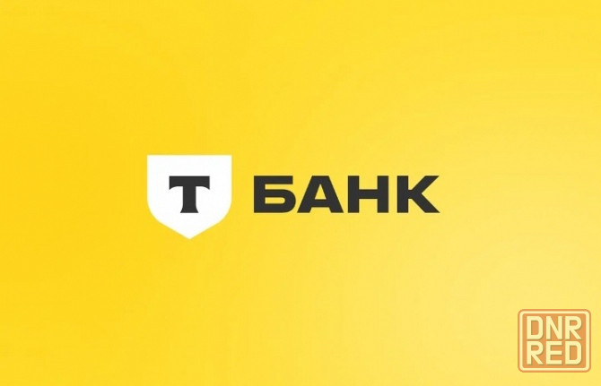 Менеджер в чат-поддержку (удаленно) Донецк - изображение 1