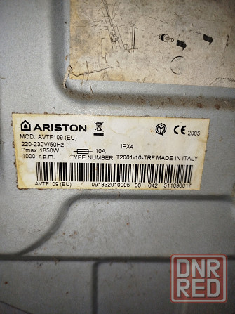 Ariston AVTF 109 ( EU ) Макеевка - изображение 5