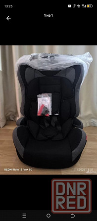 Продам автокресло Донецк - изображение 1