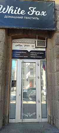 Помещение под бизнес в центре Ворошиловского р-на Донецк