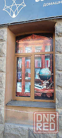 Помещение под бизнес в центре Ворошиловского р-на Донецк - изображение 3