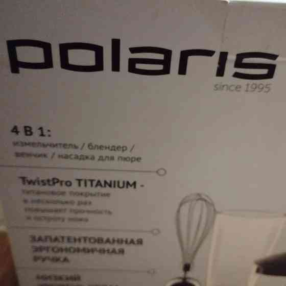 продам запчасти для блендера Донецк