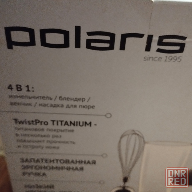 продам запчасти для блендера Донецк - изображение 3