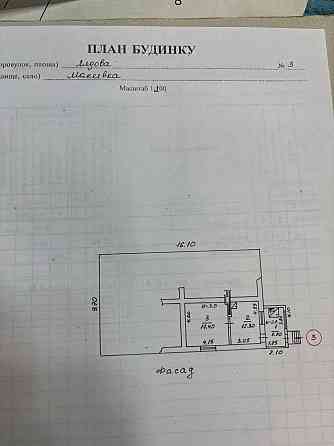 Продажа дома, Макеевка, возле магазина "Галактика", Макеевка