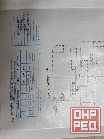 Продажа дома, Макеевка, возле магазина "Галактика", Макеевка - изображение 12