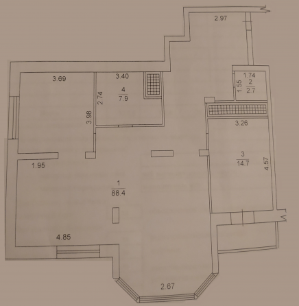 Идеальная трёшка Донецк